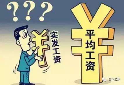 华山路桥集团有限公司待遇,陕西华山路桥工程有限公司招聘