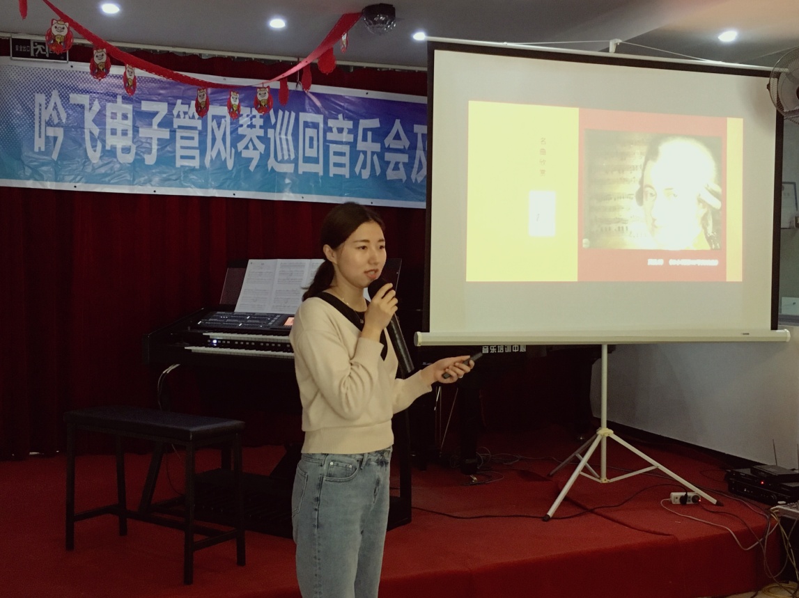 电子管风琴演奏高音质经典的音乐,电子管风琴曲目