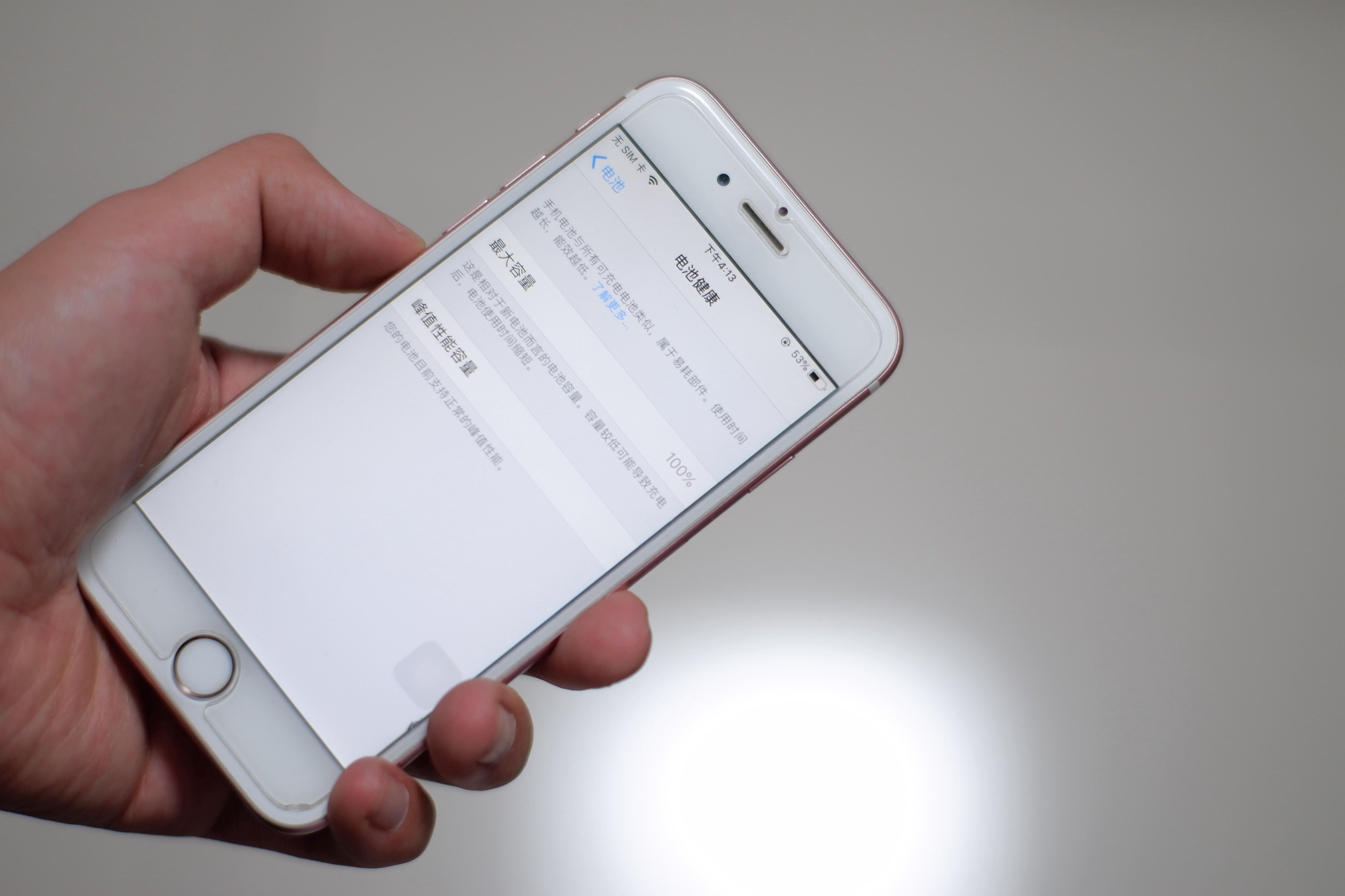 iphone6s2019年,苹果6s新机2020年现在还能买到吗