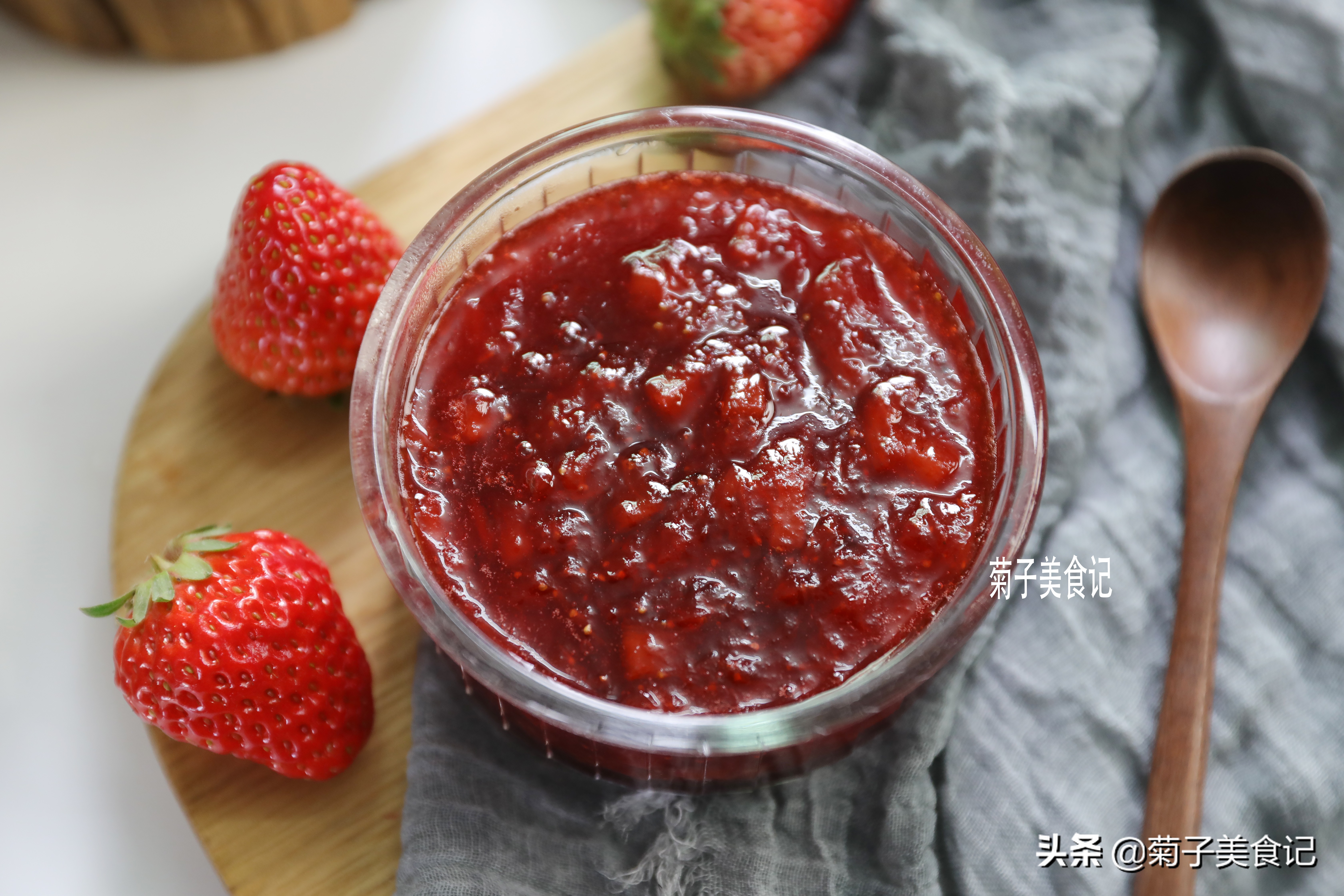 如何自制草莓果酱的方法,做草莓味果酱