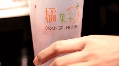 8年卖出408w杯果茶,今天宣布:限时买①送①!