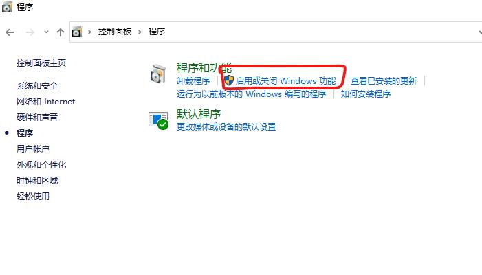 win10访问共享打印机提示没有权限,win10访问文件夹无权限解决方法