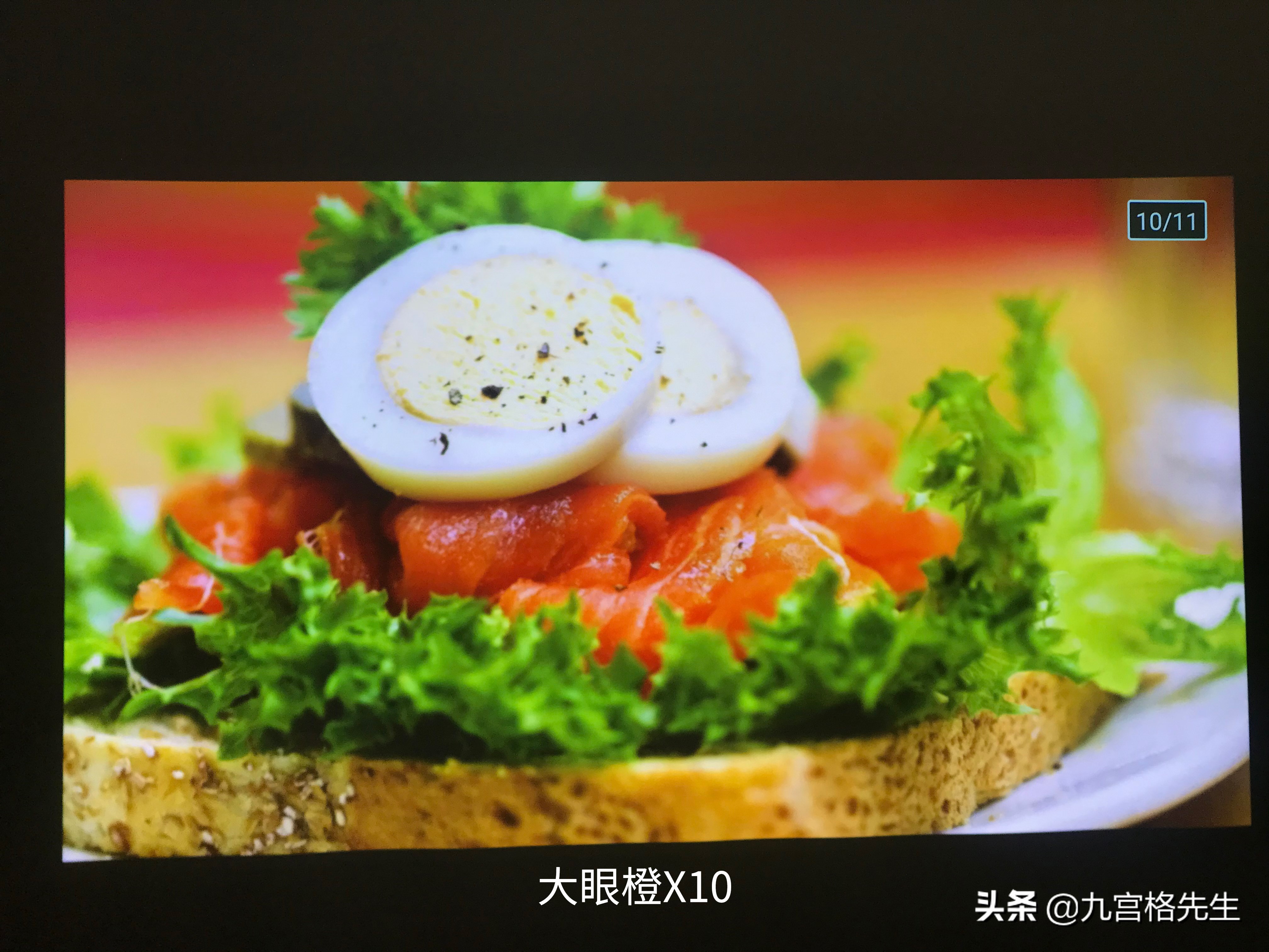 当贝投影仪和大眼橙x10pro,大眼橙x10pro值得入手吗