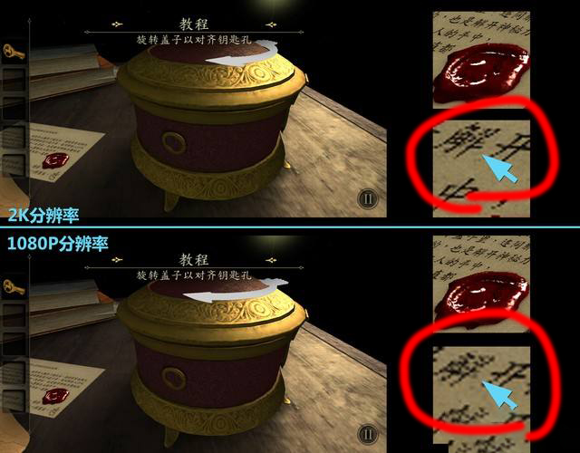 144hz显示器入门推荐,新手入门该选什么显示器144hz