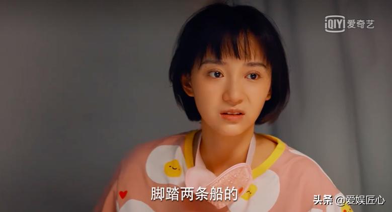 好友对象出轨怎么办?毛晓彤江疏影态度坚决:要说,但不能教她做