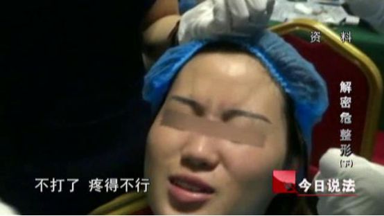 整容培训内幕曝光,整形培训班真实案例