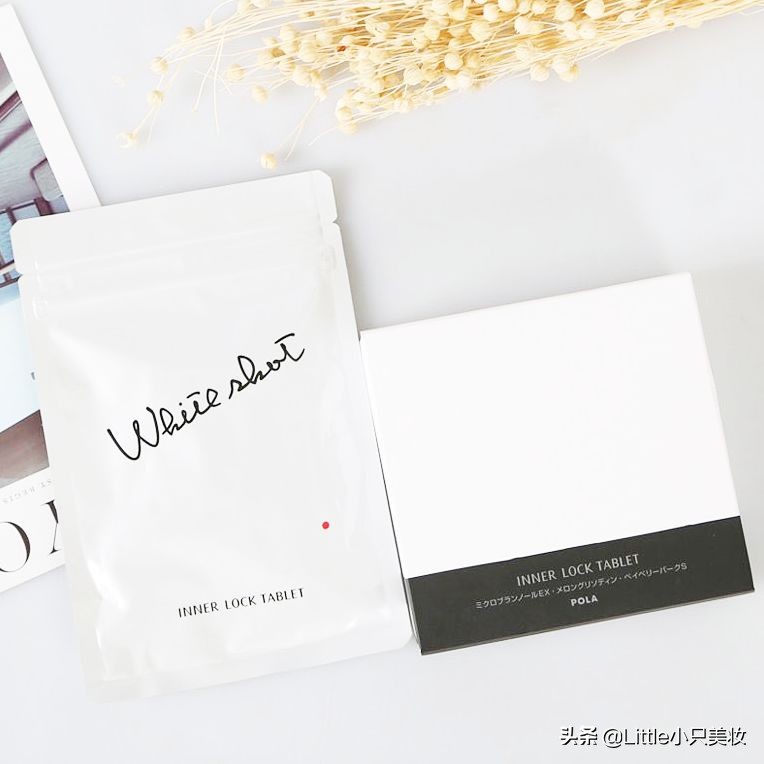 养生少女的小药箱大公开，悄悄变美原来是因为它们！