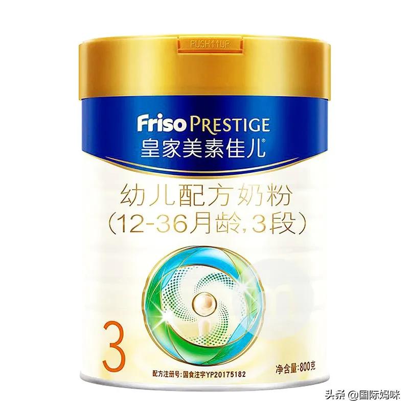 2021年双十一奶粉销量排行榜,2023年3段奶粉品牌排行榜