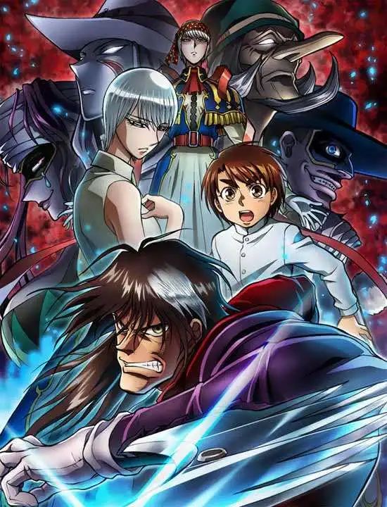 周刊少年sunday漫画书,周刊少年sunday有哪些作品