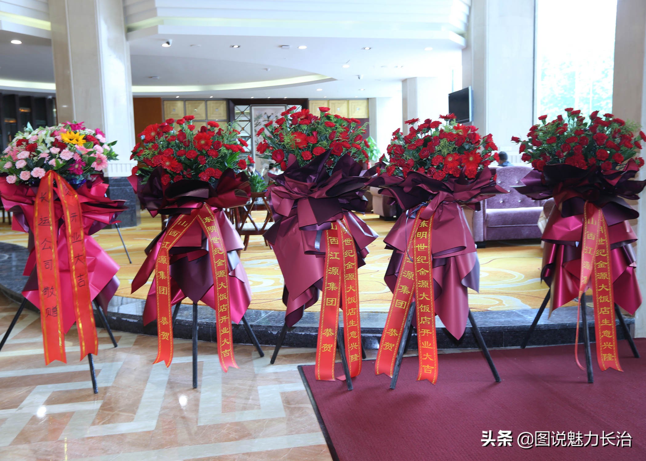 长治市东明世纪金源大饭店,东明世纪金源大酒店价格