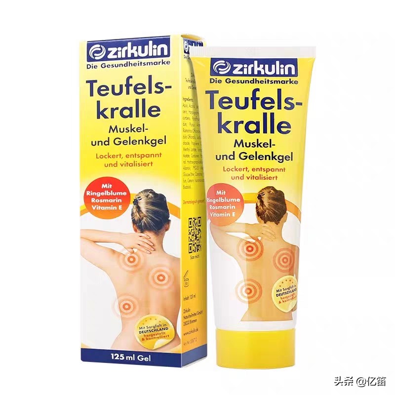 李佳琦5.16直播预告(含产品图片和部分历史价格)