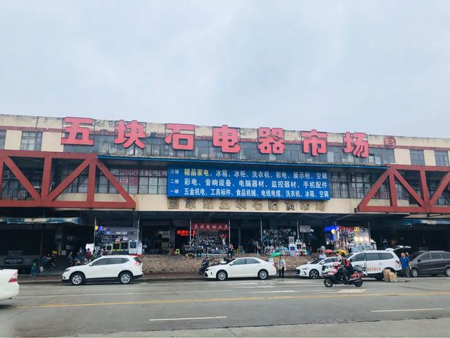 五块石二环路,成都五块石哪条专用道