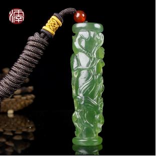 一朵青云正出岫怀南会带你认识新宠岫玉