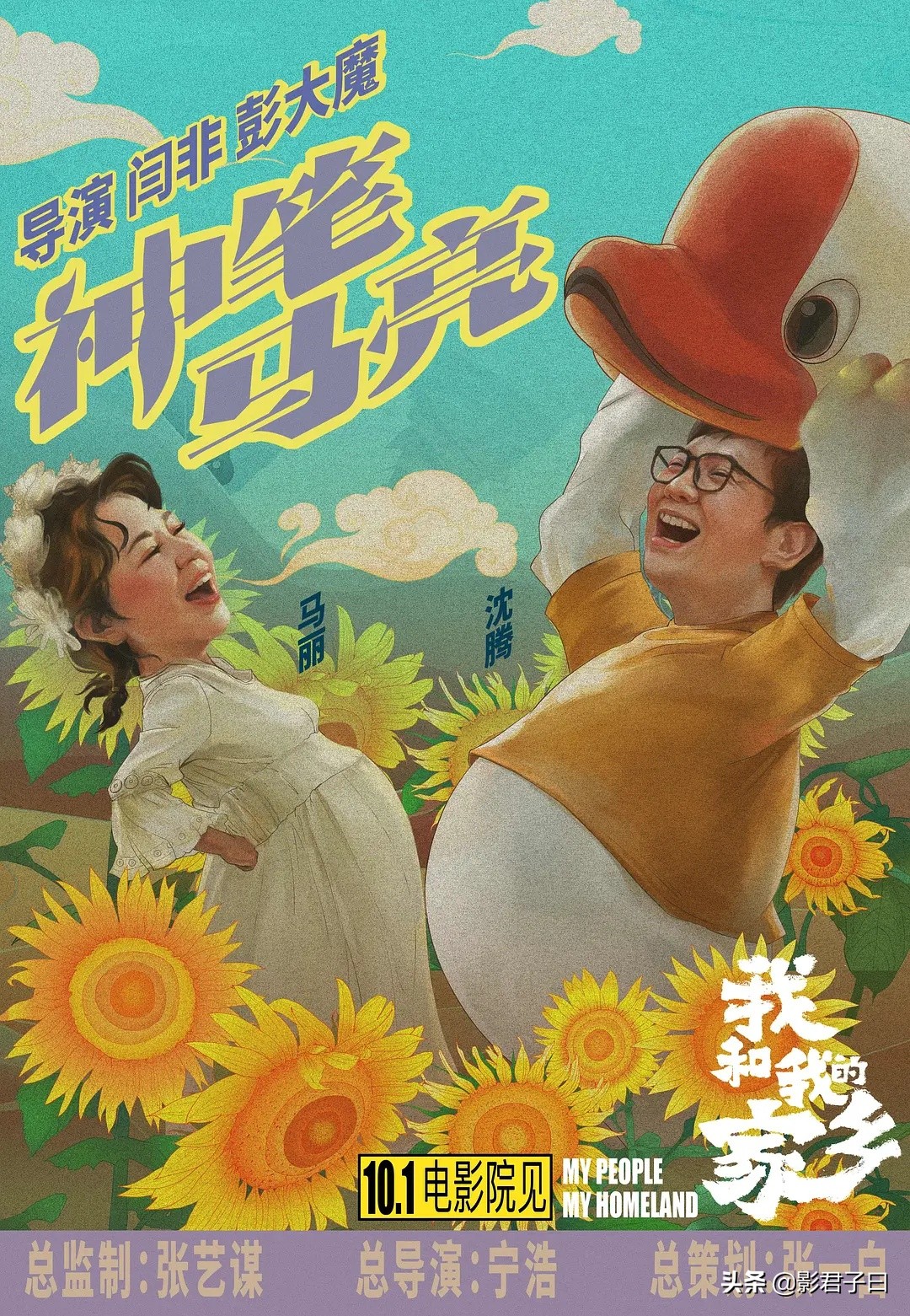 影评震撼人心,影评优秀万能句子