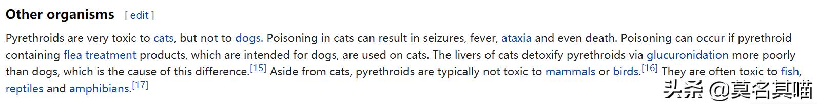 猫会被蚊子咬吗可以点蚊香,猫会被蚊子叮吗
