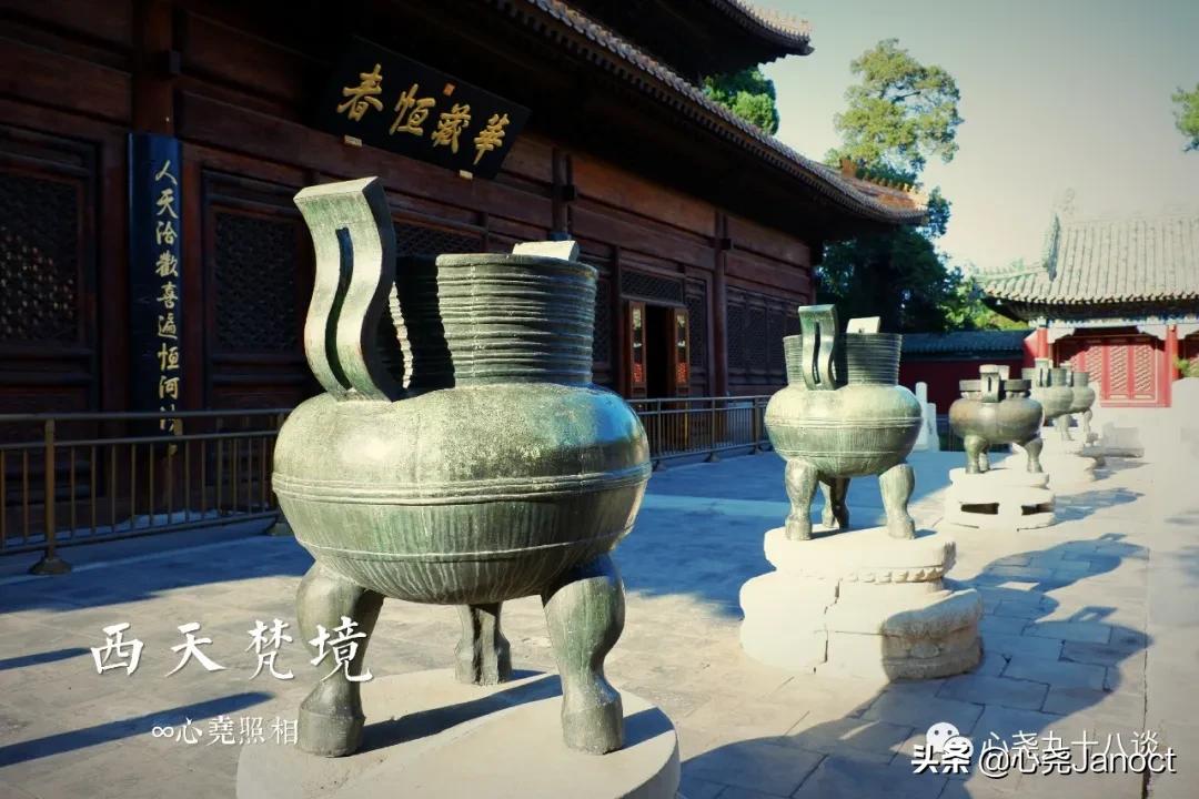 北海公园金丝楠木殿,北海公园西天梵境