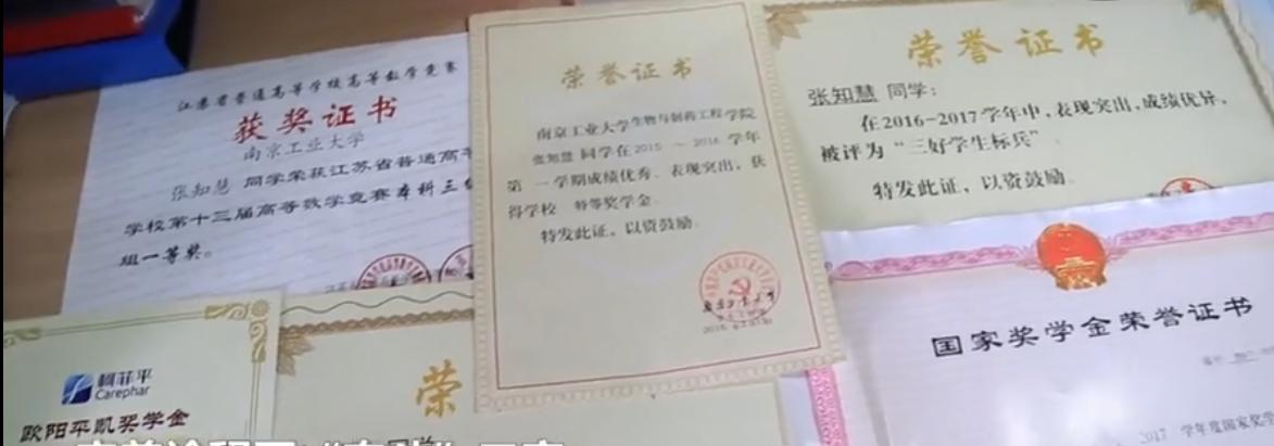 学霸寝室吉大,学霸宿舍全员保研清华北大