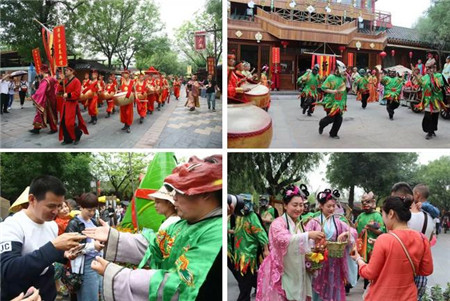 粽情端午出游,端午小长假粽情出游