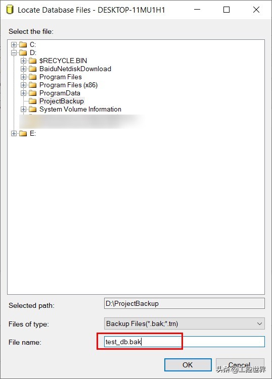 sqlserver内存设置,sqlserver数据库占用磁盘大