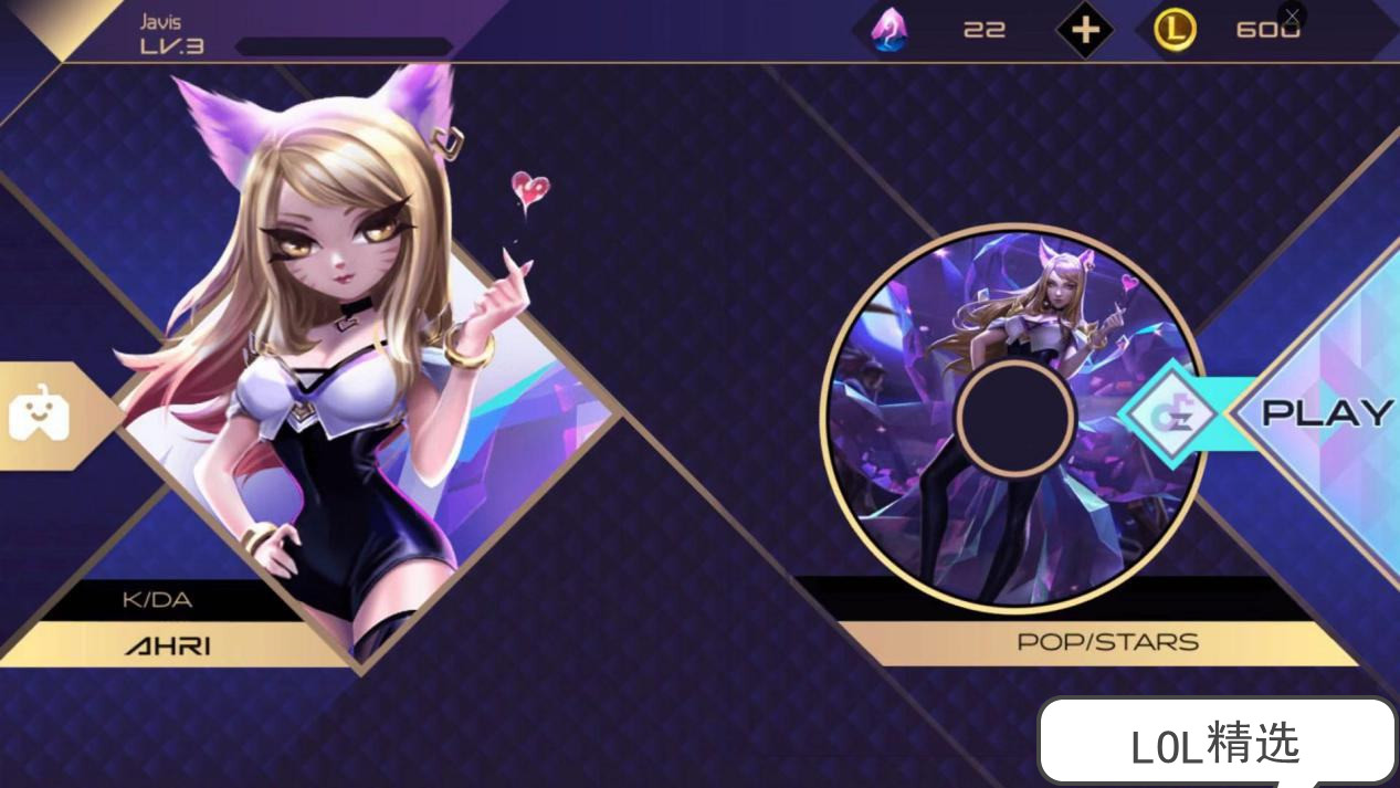 英雄联盟阿狸强度,英雄联盟k-da是啥