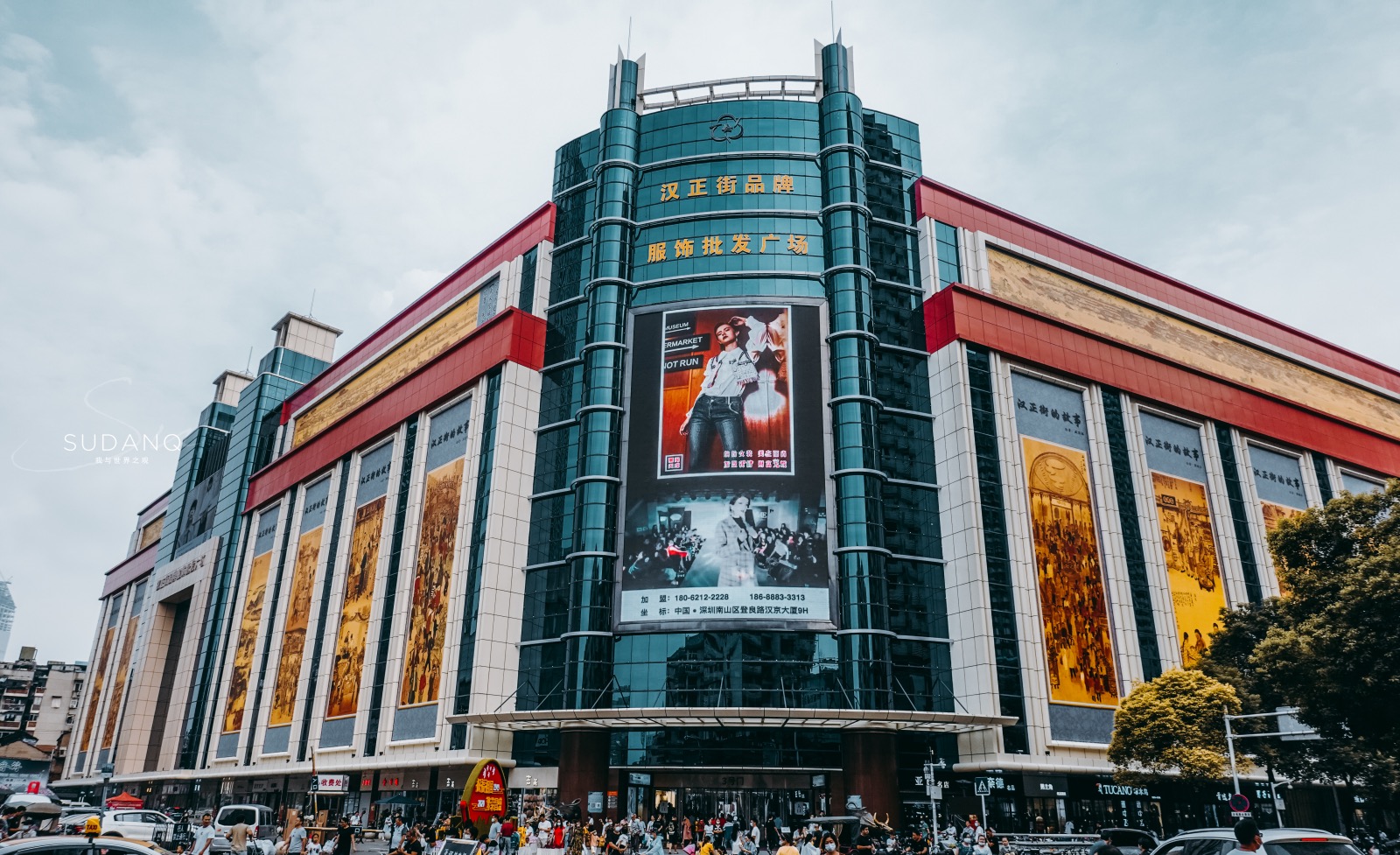 天下第一街武汉汉正街,武汉汉正街老街