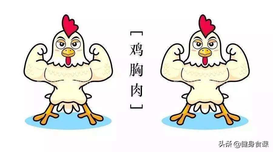 易建联赛后吃蛋白粉,易建联赛后喝蛋白粉