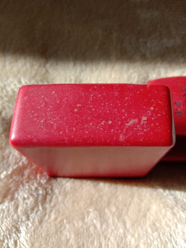 满血大红袍鸡血石,明末清初的田黄石