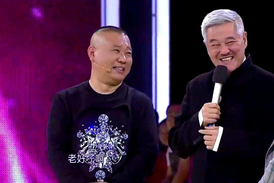 2020年郭德纲的德云社赚钱吗,德云社郭德纲赵本山