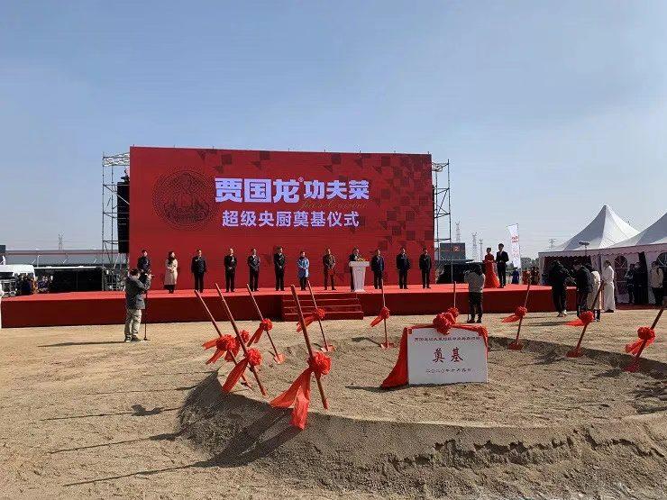 2020进入餐饮行业有多少,2023年餐饮人思路及建议