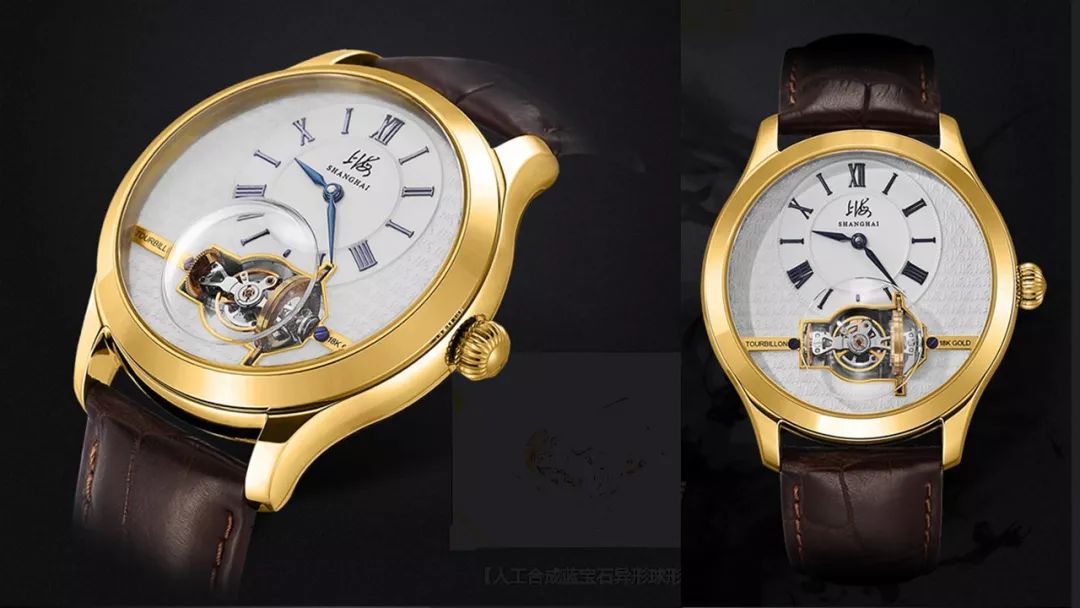 有什么厉害的国产表,比较有实力的国产表