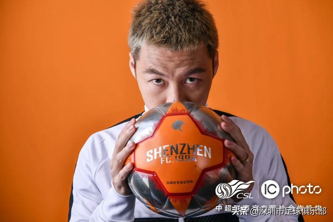 中超深圳队出场秀,中超各队写真