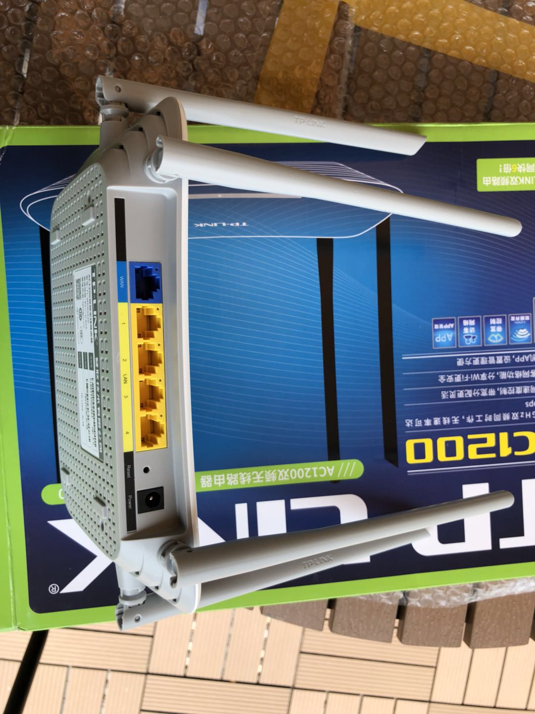 tplink路由器哪款最好,tp-link牌子的路由器怎么样