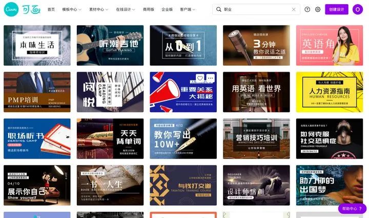 提高工作效率的软件和小技巧,工作效率低用什么软件好