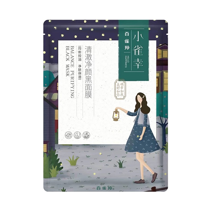 海藻面膜哪个牌子最好,哪些牌子的海藻面膜好