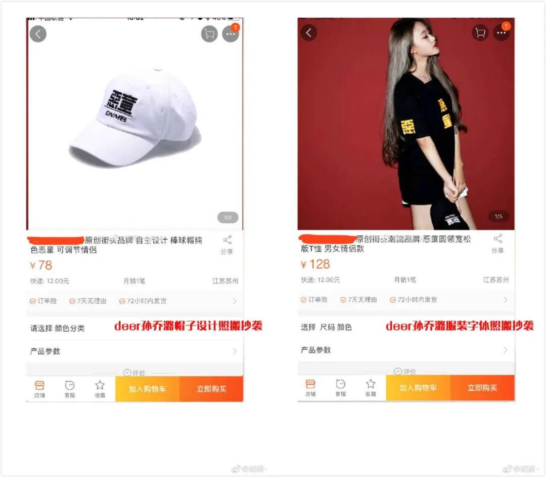 网红不好当完整视频,网红真的当不上明星吗