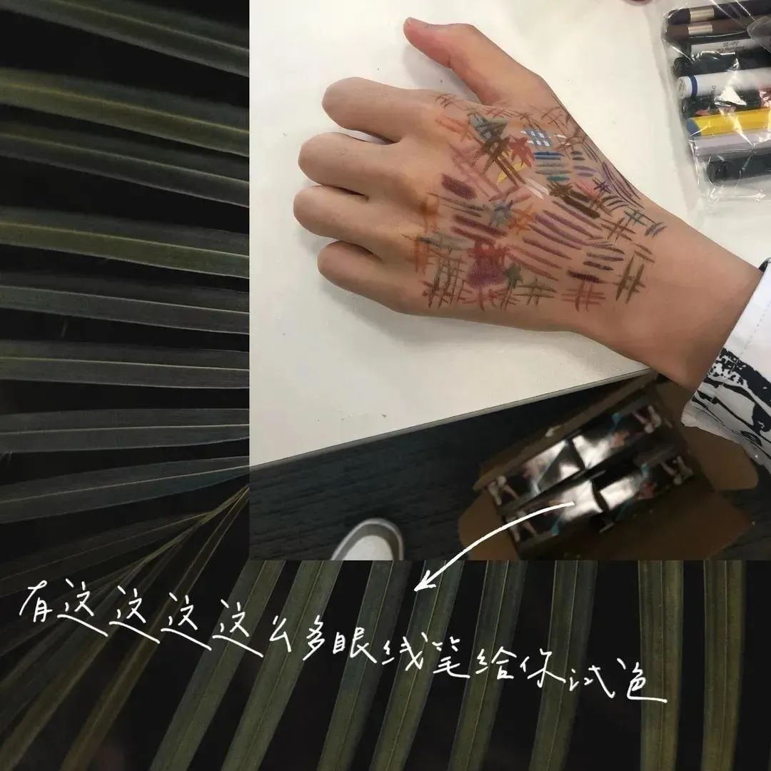 兰蔻ysl阿玛尼,阿玛尼和兰蔻彩妆