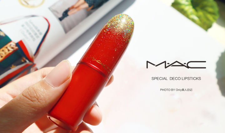 口红大姨妈色大牌,口红大牌mac