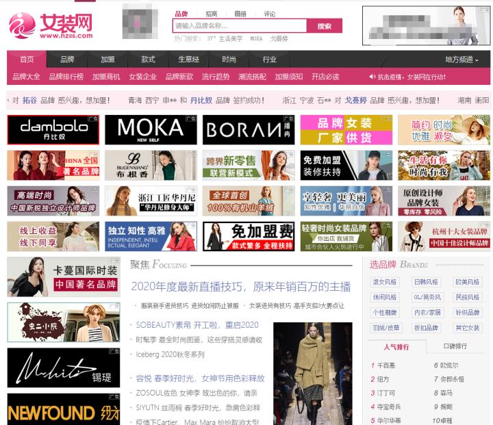 淘宝开店如何寻找货源,淘宝开店教程详细步骤免费找货源