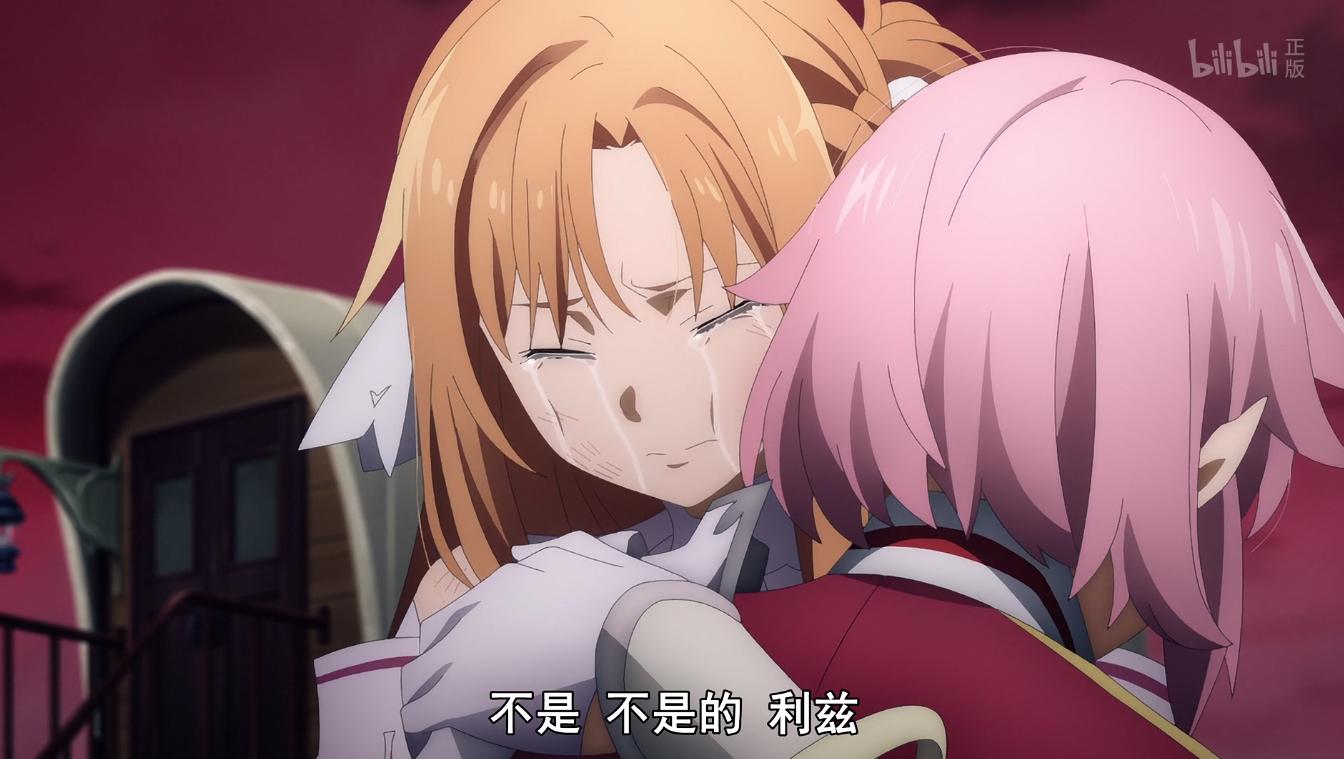 刀剑神域被带节奏差评,刀剑神域3评分暴涨