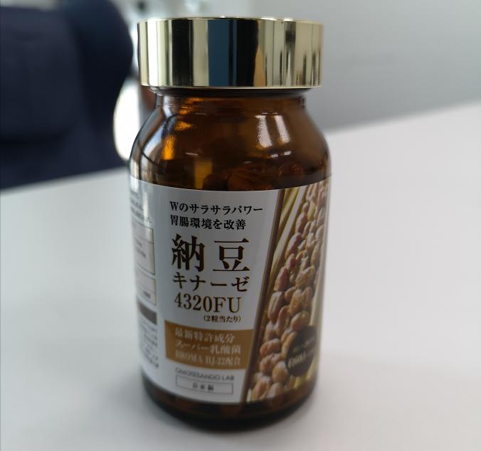 小米上架日本纳豆激酶,索尼大佬点赞,加班熬夜熬*党**:身体有救了