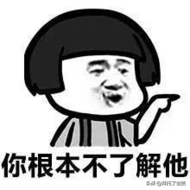 鏁村鍖荤敓璇勪环鐭冲師閲岀編,鐭冲師閲岀編鏁村舰鍖荤敓