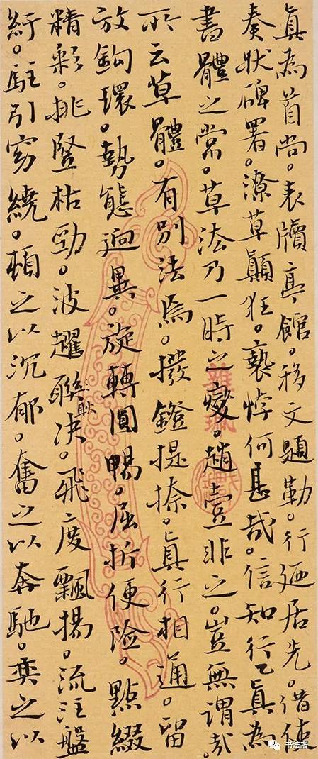 兰亭奖二等奖作品欣赏,精致有余