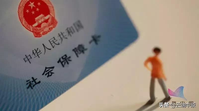 邯郸社保卡原始密码是什么,社保卡有三个密码一定要注意