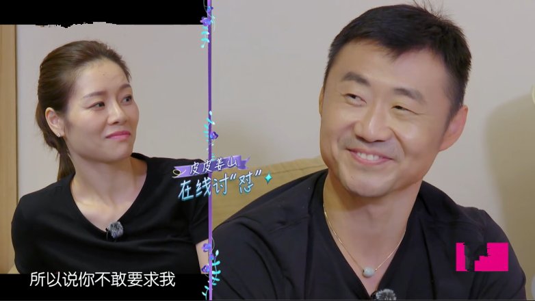 网球第一人李娜和姜山,李娜网球性格