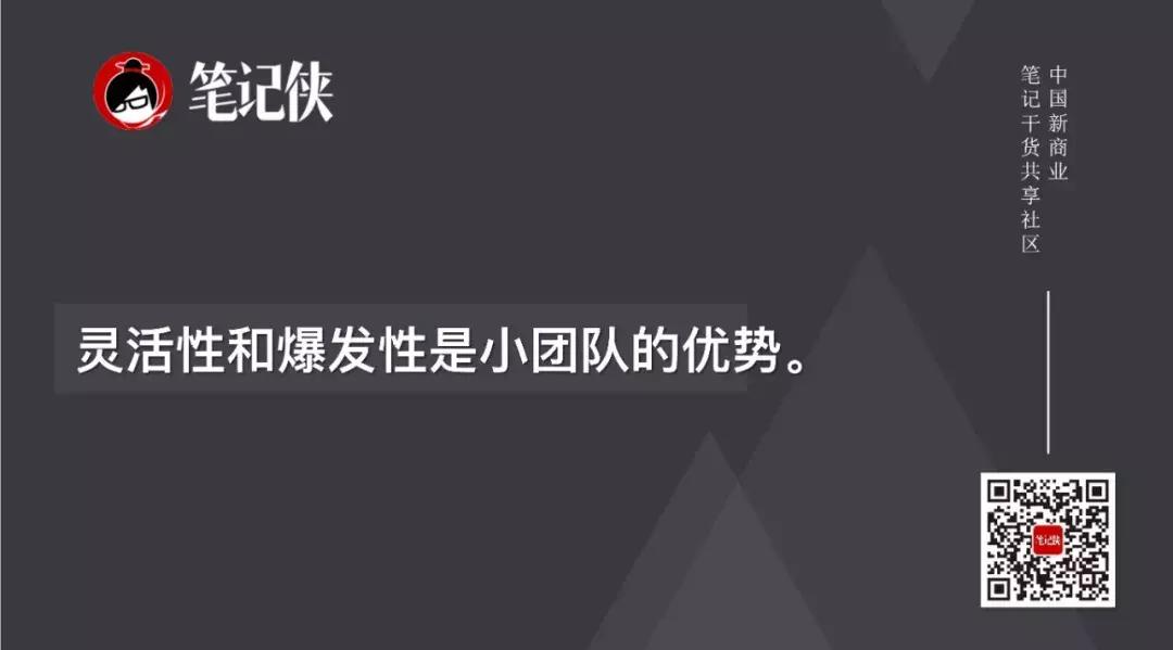 uu跑腿老板白手起家吗,uu跑腿创始人是谁