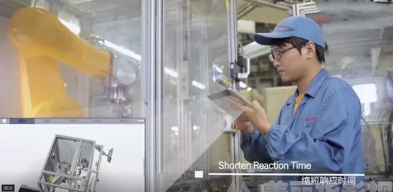 灯塔市工厂,博世灯塔工厂