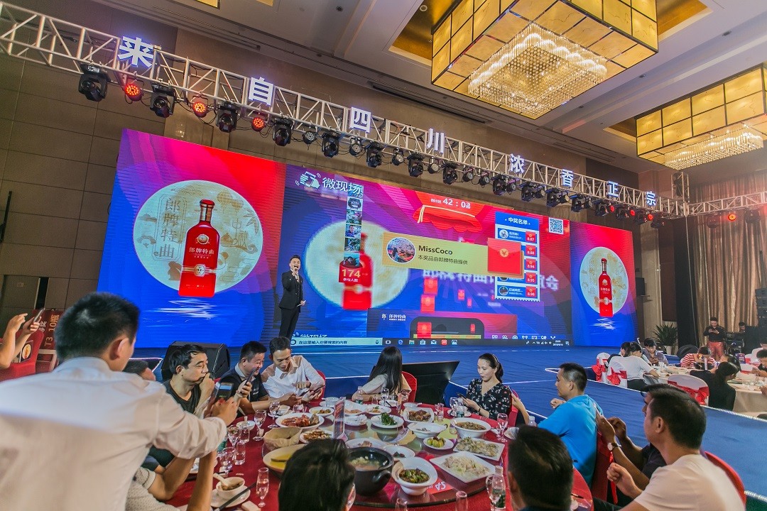 史上最全2020年会策划全攻略,如何策划一场年会活动主题