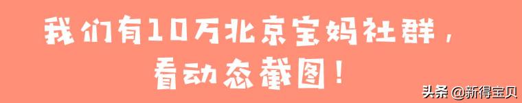 宝宝嗓子呼噜有痰小妙招,宝宝嗓子呼噜呼噜响是怎么回事