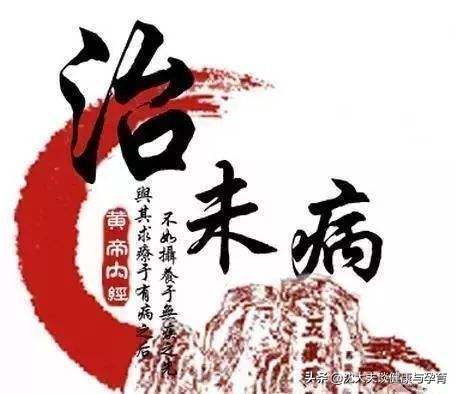 先兆流产怎样保胎效果最好,流产前兆养胎吃什么好