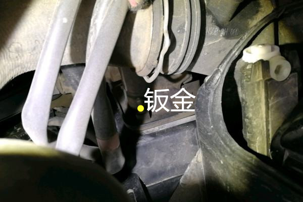 怎样鉴定事故车视频,几千块的大众领驭